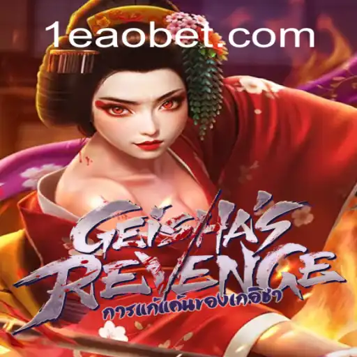 Introdução ao Jogo GeishasRevenge: Guia Completo e Regras